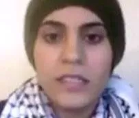 Suha Najjar
