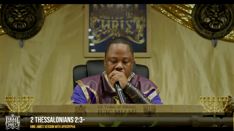 #IUIC  InTheClassRoom  ISMS AND SCHISMS_#21