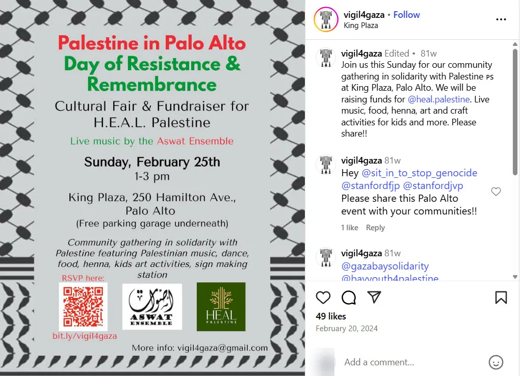 vigil4gaza